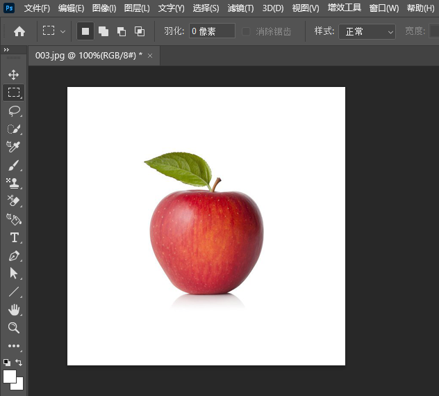 ps缩放大小怎么自由缩放