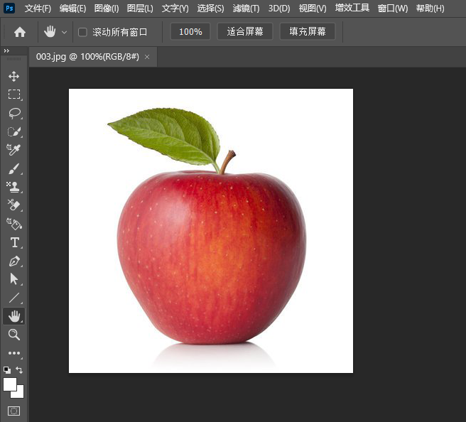 ps缩放大小怎么自由缩放