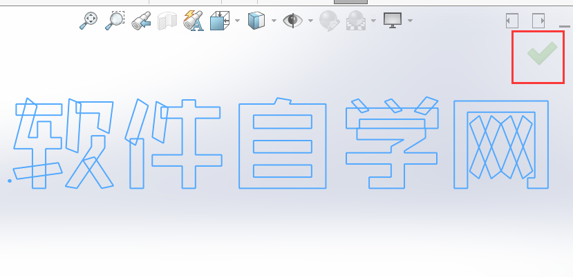 SolidWorks怎么改文字的高度