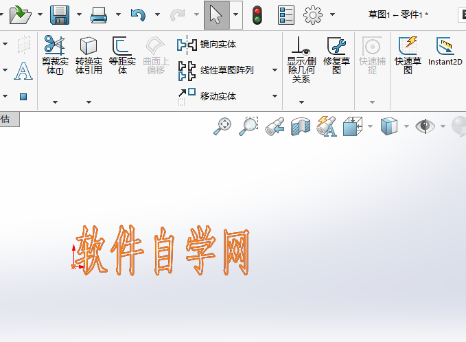 SOLIDWORKS如何修改文字内容的字体