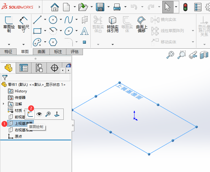 SOLIDWORKS如何在草图中输入文字