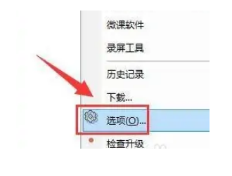 无极浏览器怎么清空缓存