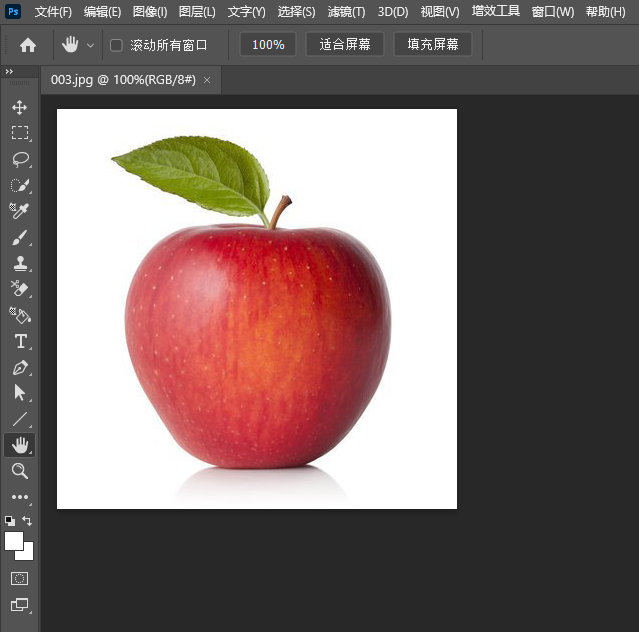 ps打开图片怎么移动位置