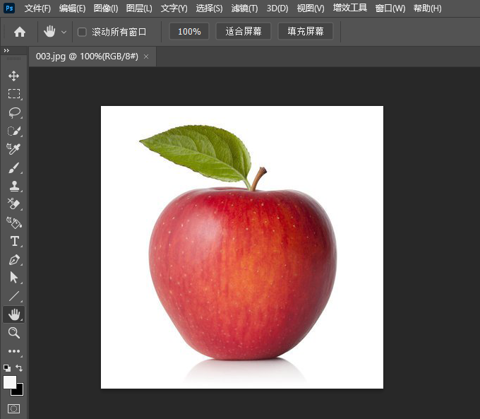 ps怎么不按比例拉伸图片的方法