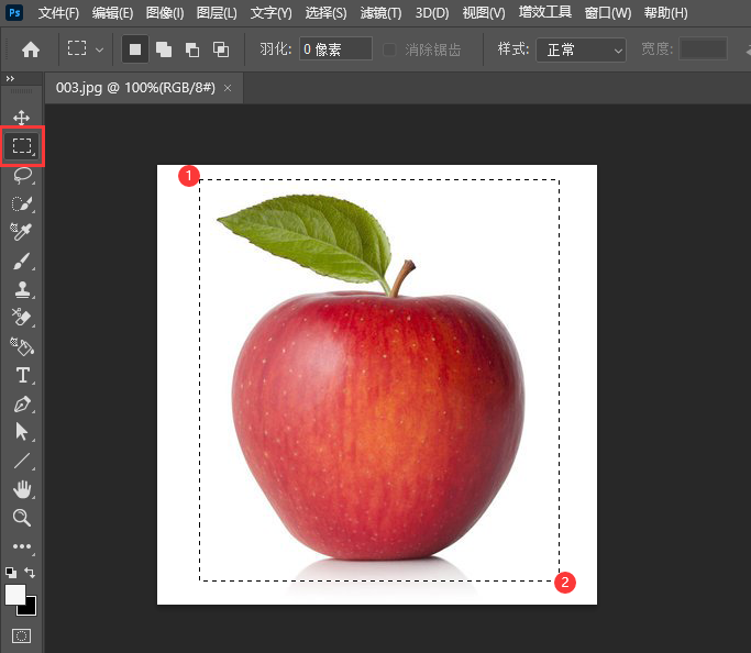 ps怎么不按比例拉伸图片的方法