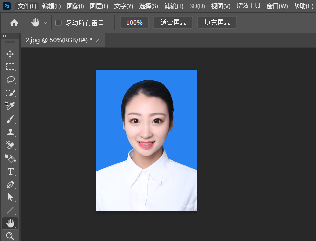 如何压缩jpg图片的大小