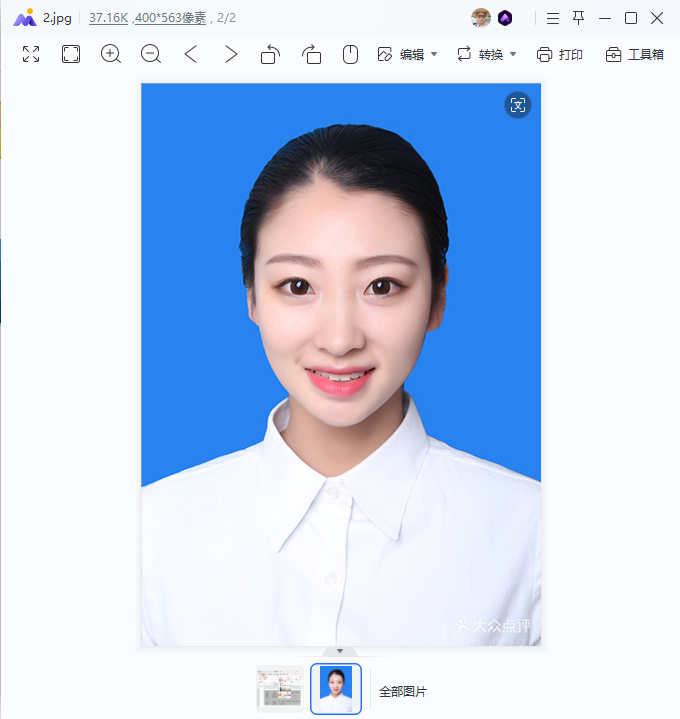 如何压缩jpg图片的大小