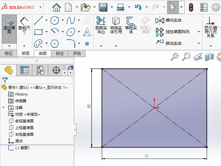 SOLIDWORKS如何使用距离-距离进行倒角