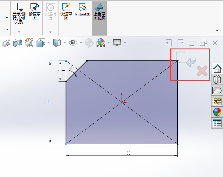 Solidworks角度距离绘制倒角的方法