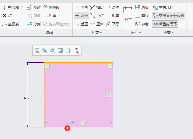 CREO水平约束怎么用