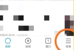 里讯浏览器怎么设置自动更新