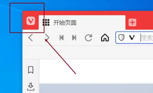 Vivaldi浏览器怎么重置状态栏