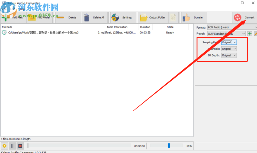 Kabuu Audio Converter将MP3转换成WAV格式的方法