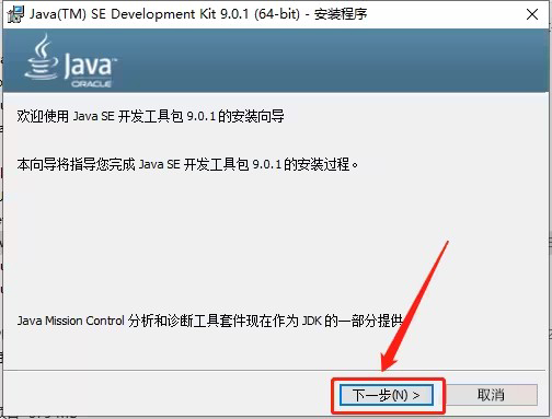 UGNX12.0安装教程与破解方法