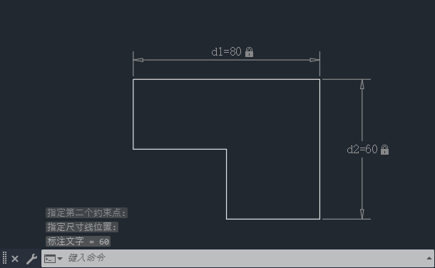 CAD如何标约束线性标注