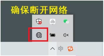 SOLIDWORKS2021安装教程及破解方法