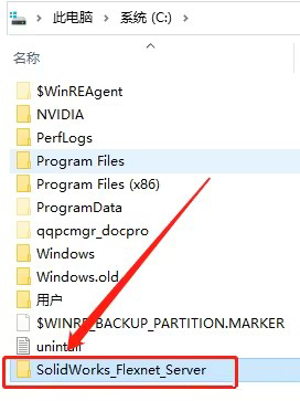 SOLIDWORKS2021安装教程及破解方法