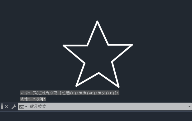 CAD2024如何绘制一个五角形图案