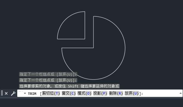 CAD2024如何绘制一个分析饼图