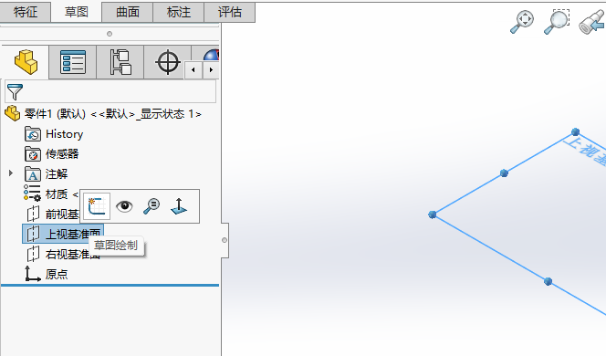SOLIDWORKS创建外接圆的多边形
