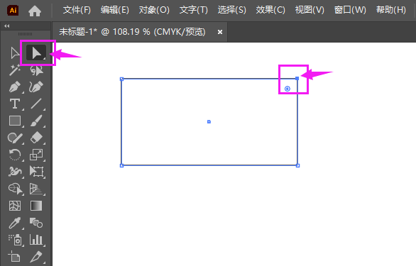 ai怎么将矩形一个角变成圆角