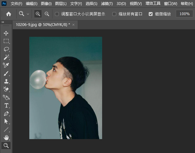PS如何把图片转灰度颜色