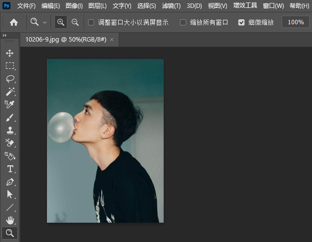PS图片如何转CMYK模式