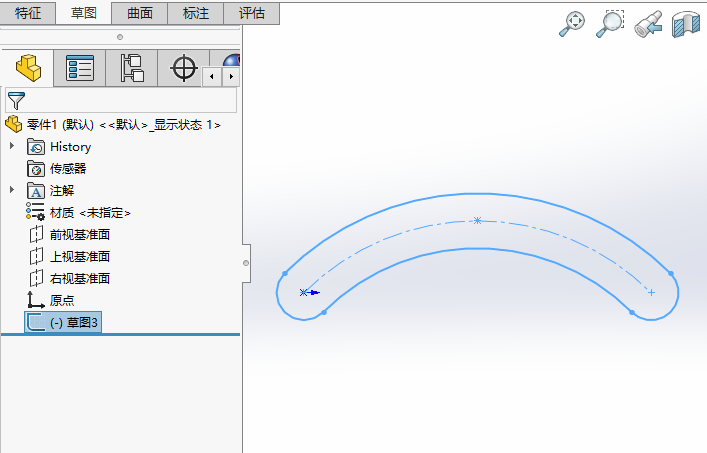 SOLIDWORKS三点圆弧槽口绘制的方法