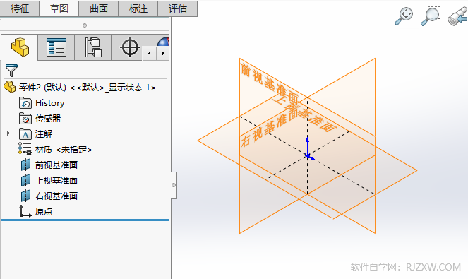 solidworks显示主要基准面的方法