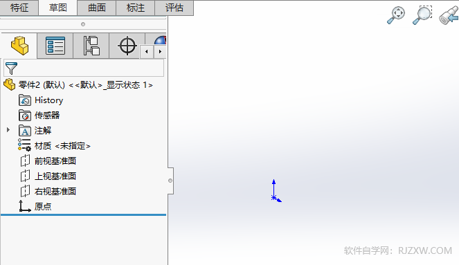 solidworks显示主要基准面的方法