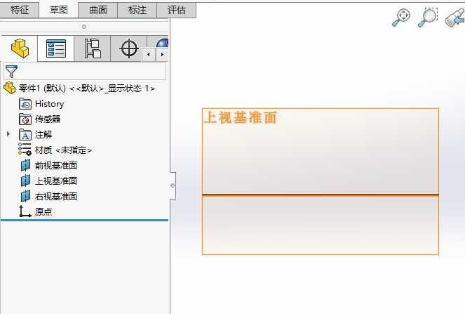 Solidworks删除草图模块的方法