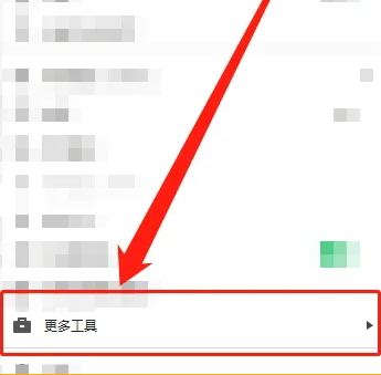 极简浏览器青少年模式在哪开启