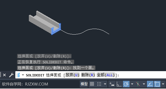 CAD2024如何沿路径进行拉伸