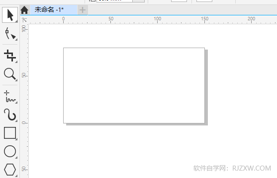 cdr调整画布大小的方法