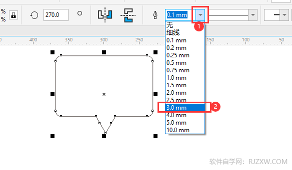 CDR2020如何设置对象的轮廓宽度