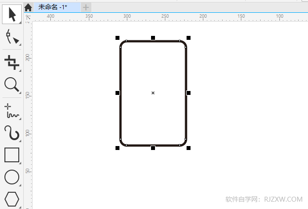 CDR2020如何旋转实体的角度