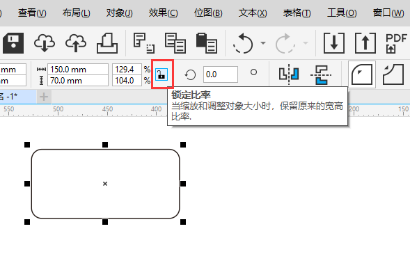 CAD2020如何按比例缩放矩形