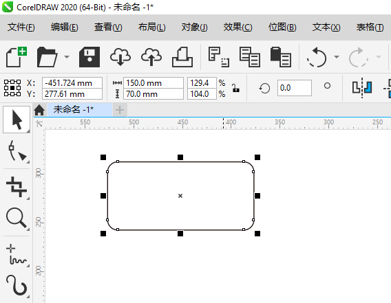 CAD2020如何按比例缩放矩形