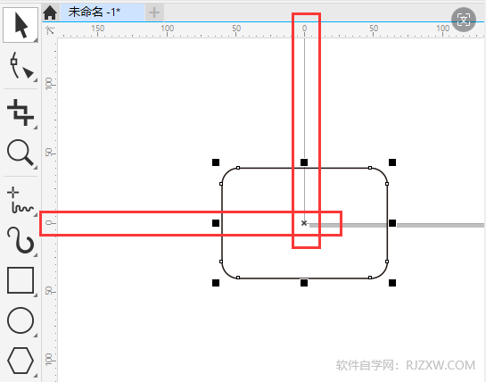 CDR如何移动对象原坐标到0坐标