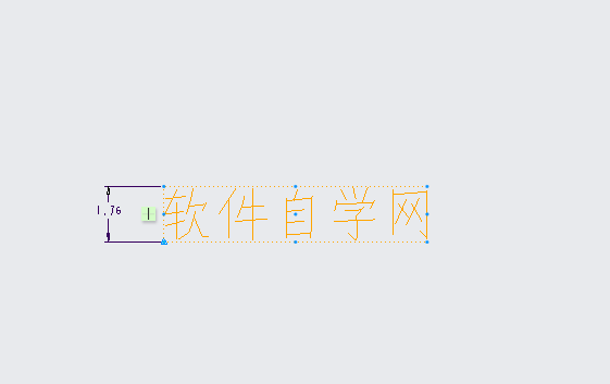 CREO如何修改草绘上面的文字内容相关字体