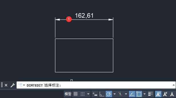 CAD2024如何让尺寸标注向左对齐
