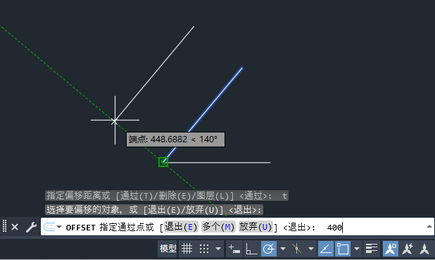 CAD2024通过模式偏移对象