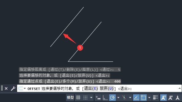 CAD2024通过模式偏移对象