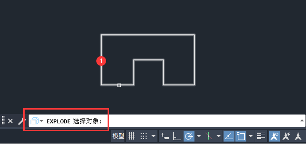 CAD2024怎么分解为其部件对象