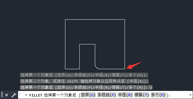 CAD怎么放弃倒圆角处理