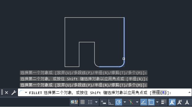 CAD怎么放弃倒圆角处理