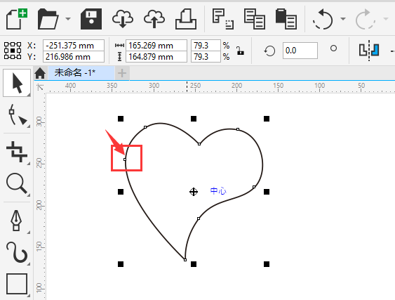 coreldraw怎么减少形状上的节点