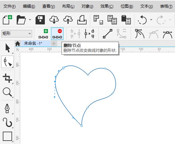 coreldraw怎么减少形状上的节点