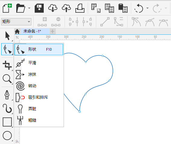 coreldraw怎么减少形状上的节点