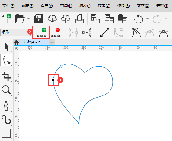 coreldraw形状工具增加节点的方法